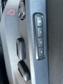 فولكسفاغن أطلس